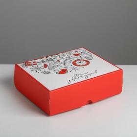 Упаковка для кондитерских изделий «Время добрых подарков», 20 × 17 × 6 см Ош