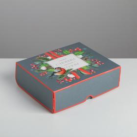 Упаковка для кондитерских изделий «С Новым годом!», 20 × 17 × 6 см Ош