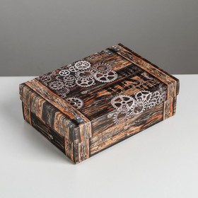 Коробка подарочная складная, упаковка, «Шестерёнки», 21 х 15 х 7 см