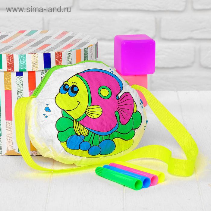 Сумка-раскраска «Рыбка» (без маркеров) в пакете игрушка раскраска бабочка без маркеров в пакете