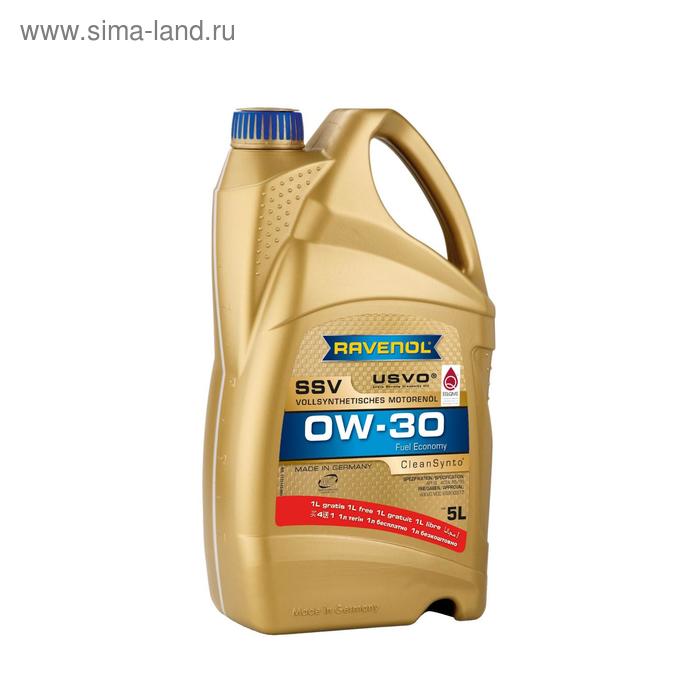 фото Моторное масло ravenol ssv fuel economy sae 0w-30, 5л