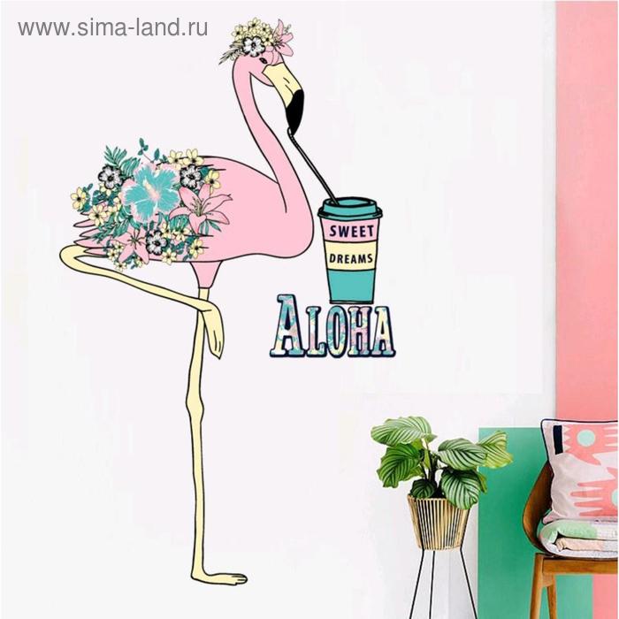 Наклейка пластик интерьерная Фламинго с цветами 50х70 см цена и фото