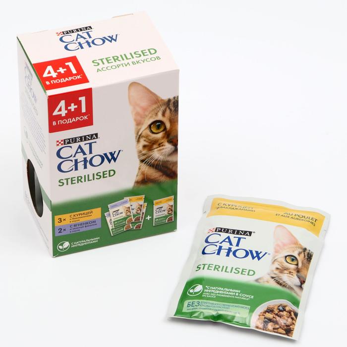 Акция 4+1! Влажный корм CAT CHOW для стерилизованных кошек, курица/ягненок, 5 х 85 г