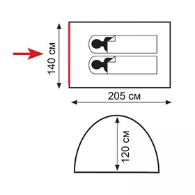 

Палатка Totem Summer 2 (V2), 210 х 150 х 120 см, цвет зелёный
