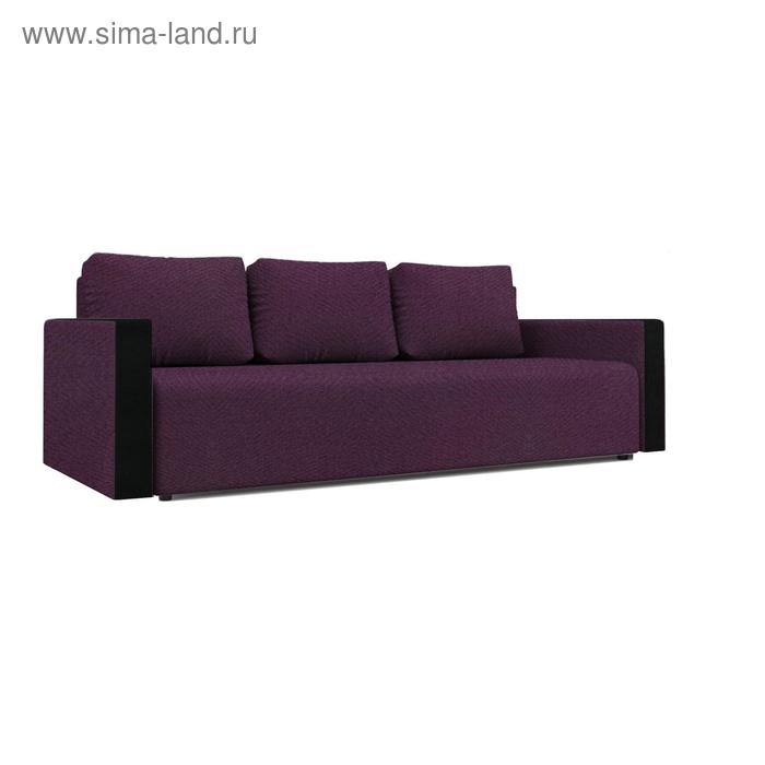 

Диван «Алиса 4», еврокнижка, бельевой ящик, ткань рогожка, цвет bahama violet/marvel black