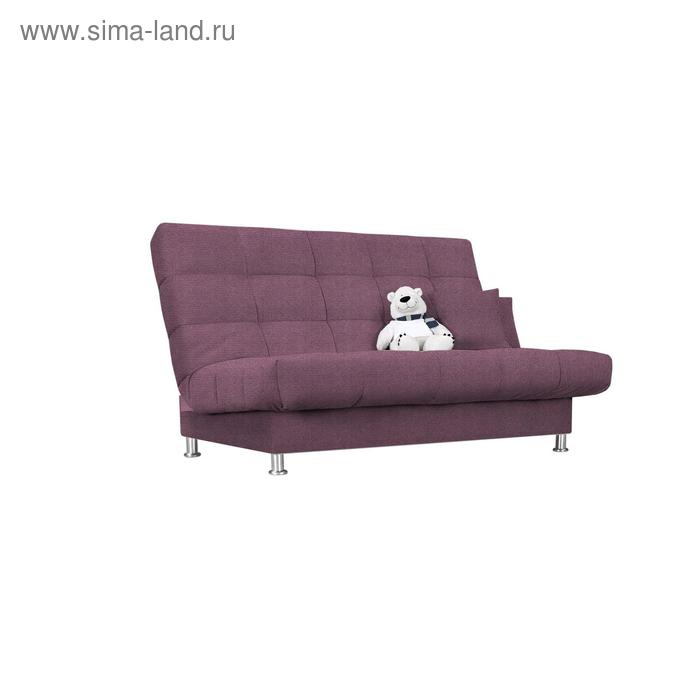 

Диван «Идальго», с подушками, механизм книжка, ткань велюр, цвет shaggy lilac