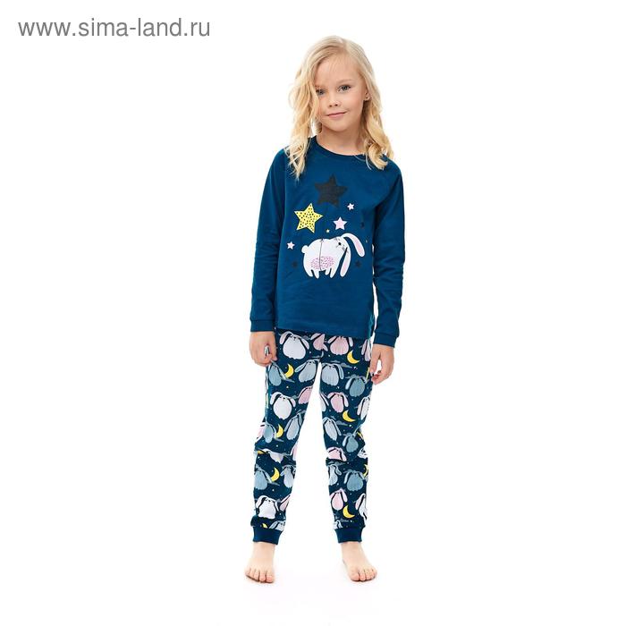 Пижама для девочки, рост 122 см, цвет синий, тёмно-синий