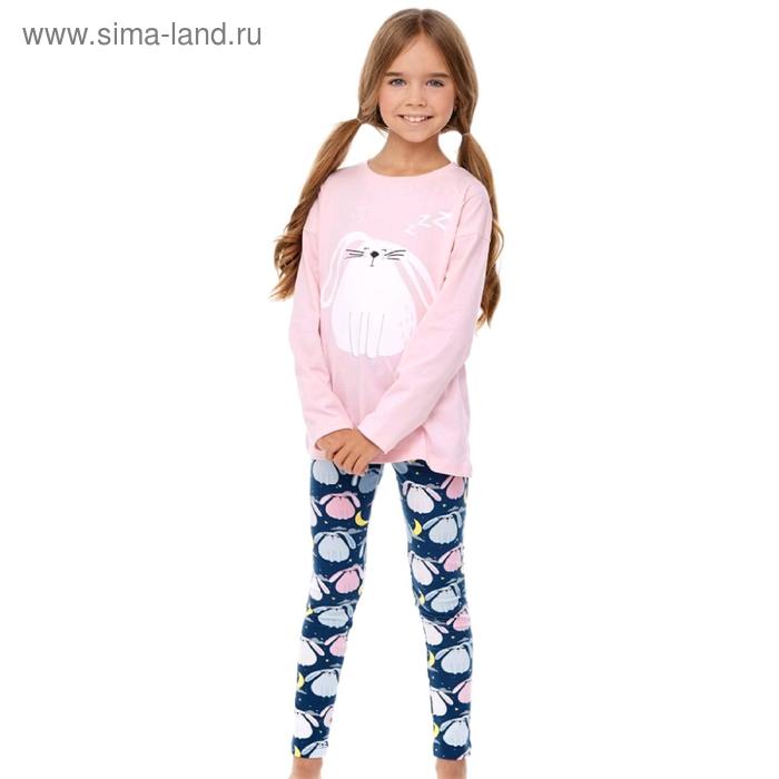 Пижама для девочки, рост 122 см, цвет розовый, тёмно-синий