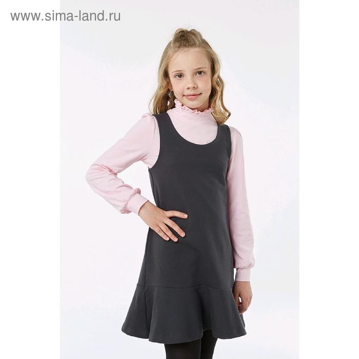 Блузка для девочки, рост 116 см, цвет розовый