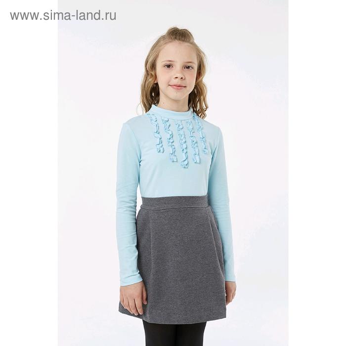 Блузка для девочки, рост 152 см, цвет голубой
