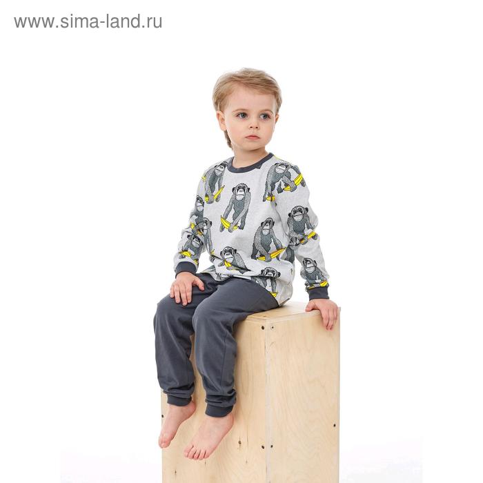 Пижама для мальчика, рост 122/128 см, цвет серый, тёмно-серый