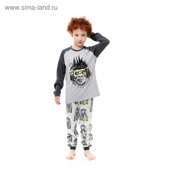 Пижама для мальчика, рост 122/128 см, цвет тёмно-серый, меланж;серый