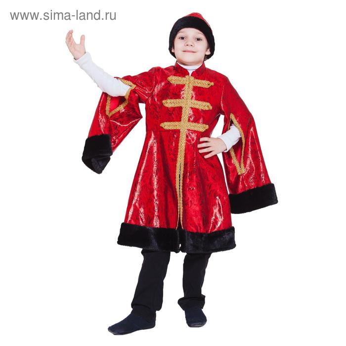 фото Карнавальный костюм «боярин», парча, мех, шапка, кафтан, р. 30, рост 116-122 см страна карнавалия