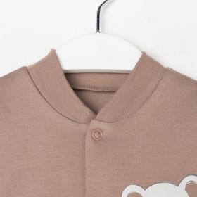 

Комбинезон с манжетами Milky Nature, цвет мокко, рост 68 см