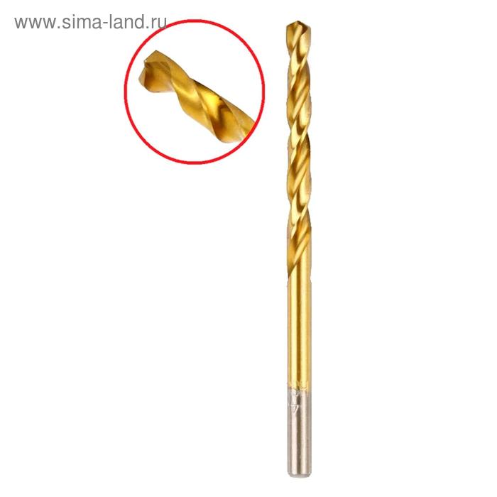 Сверло по металлу Hammer Flex 202-111, DIN338, HSS-G, TIN, d=4.5 мм, 80/47 мм