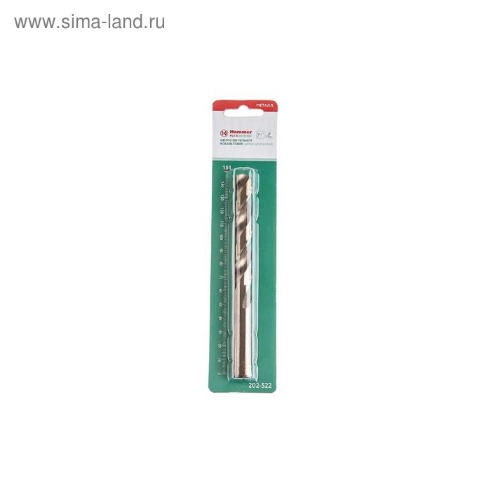 Сверло по металлу Hammer Flex 202-522 кобальт DIN338 HRC65-70 d13 мм 151 мм 889₽