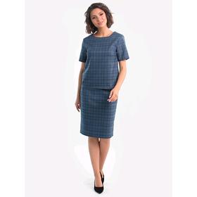 

Костюм женский, размер 52, цвет синий, голубой