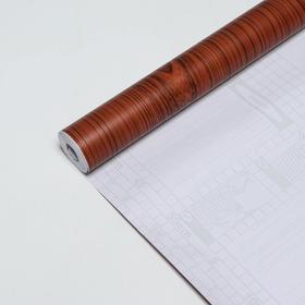 

Плёнка самоклеящаяся 0,45×8 м, цвет дерево коричневое с дорожками