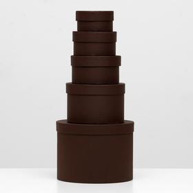 

Набор круглых коробок 5 в 1 "Коричневая точка", 19 х 19 х 13 - 9 х 9 х 5 см