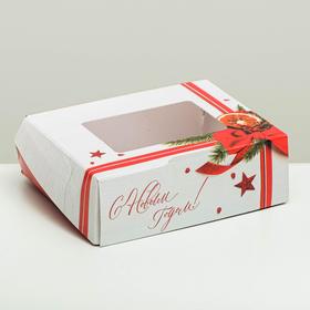 Коробка складная «Поздравляю», 10 × 8 × 3.5 см Ош