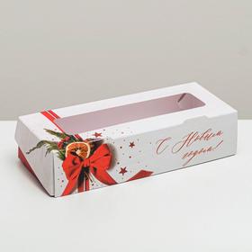 Коробка складная «С Новым годом», 17 × 7 × 4 см Ош