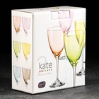 Набор бокалов для вина «Кейт», 250 мл, 2 шт, цвет красный - Фото 2