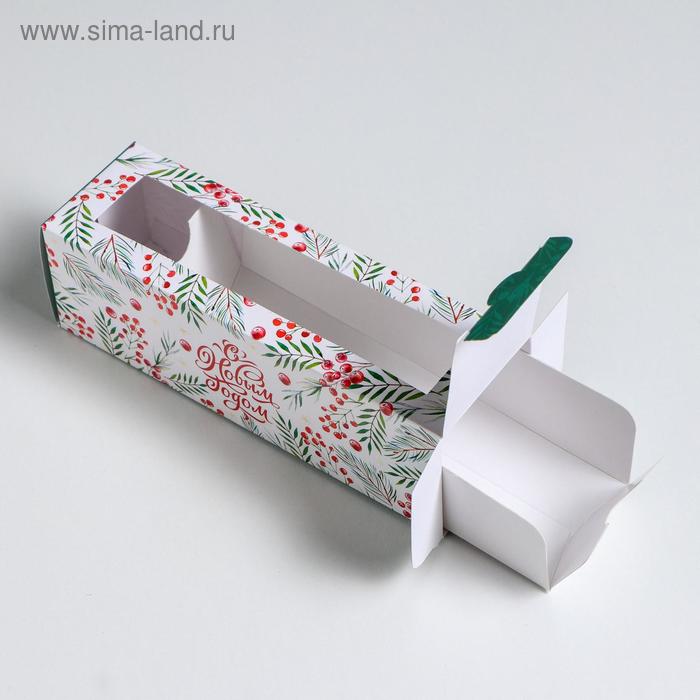 

Коробка складная «С Новым годом!» 18 х 5,5 х 5,5 см.