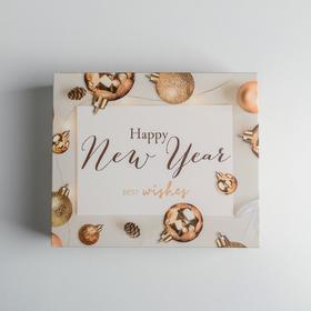 Упаковка для кондитерских изделий Happy new Year, 20 × 17 × 6 см от Сима-ленд