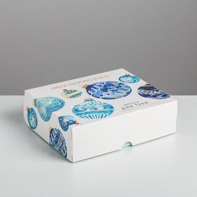 Упаковка для кондитерских изделий «Новогодние шары», 20 × 17 × 6 см Ош