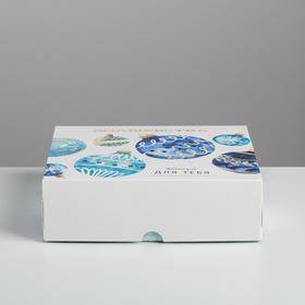 Упаковка для кондитерских изделий «Новогодние шары», 20 × 17 × 6 см от Сима-ленд