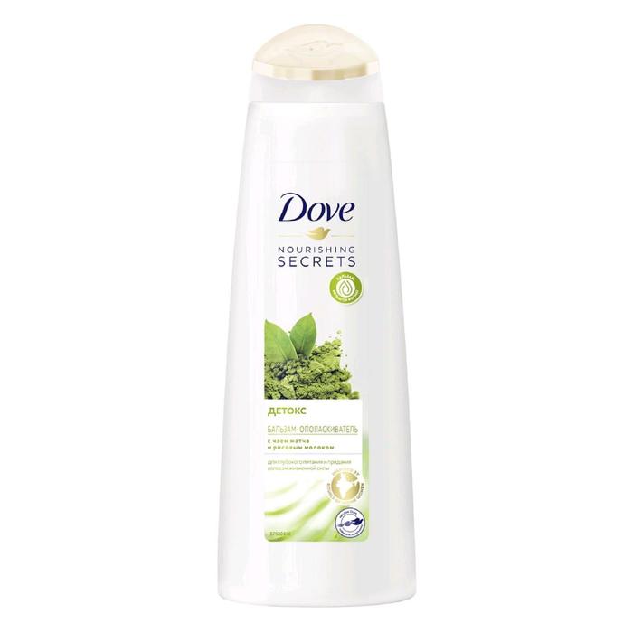 Бальзам-ополаскиватель Dove Nourishing Secrets детокс с матча и рисовым молоком 350 мл 174₽