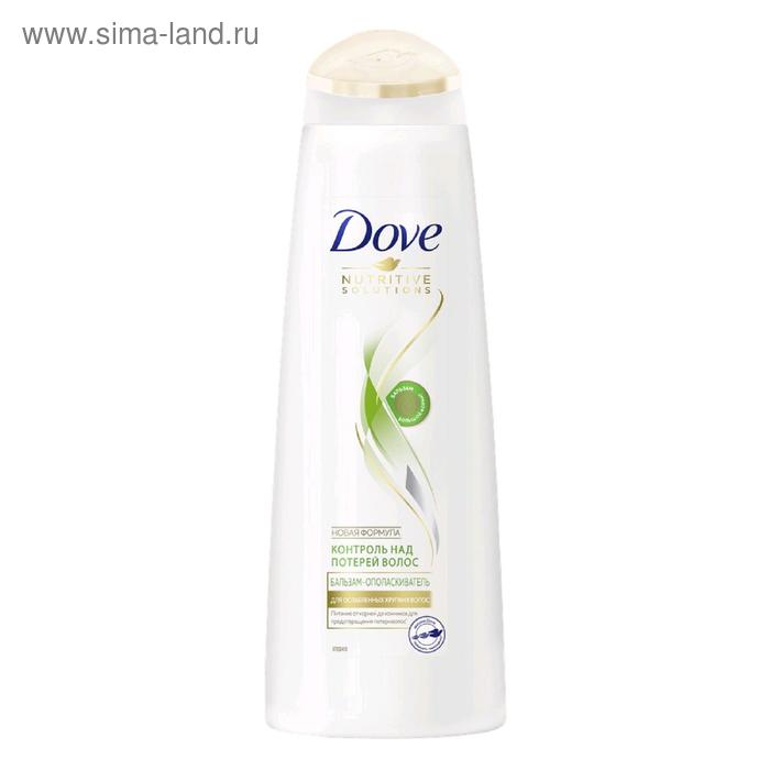 Бальзам-ополаскиватель Dove Hair Therapy «Контроль над потерей волос», 350 мл