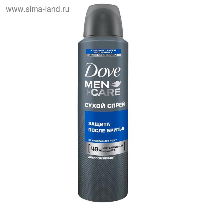 фото Антиперспирант аэрозоль dove men care «защита после бритья», 150 мл