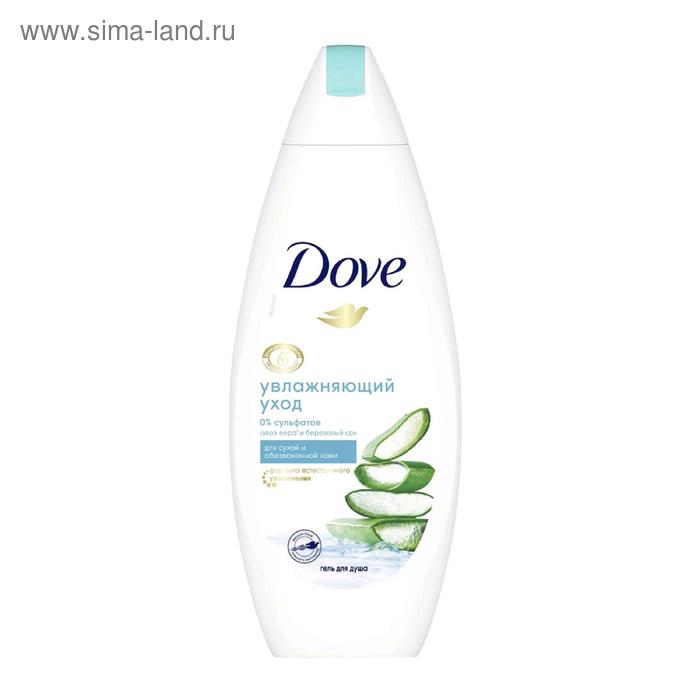 Гели для душа  Сима-Ленд Крем-гель для душа Dove с алоэ вера и березовым соком, 250 мл