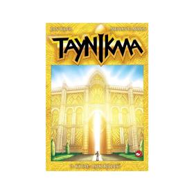 

Тайникма. Книга 9. Крепость света
