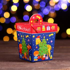 

Подарочная коробка "Веселый фонарик", 8 х 8 х 12 см
