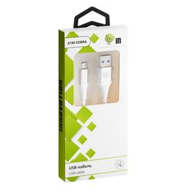 

Кабель Innovation A1I-COBRA, microUSB - USB, 3 А, 0.2 м, белый