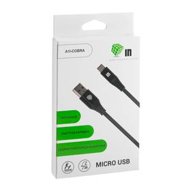

Кабель Innovation A1I-COBRA, microUSB - USB, 3 А, 1 м, красный