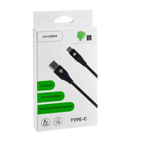 

Кабель Innovation A1I-COBRA, Type-C - USB, 3 А, 1 м, красный