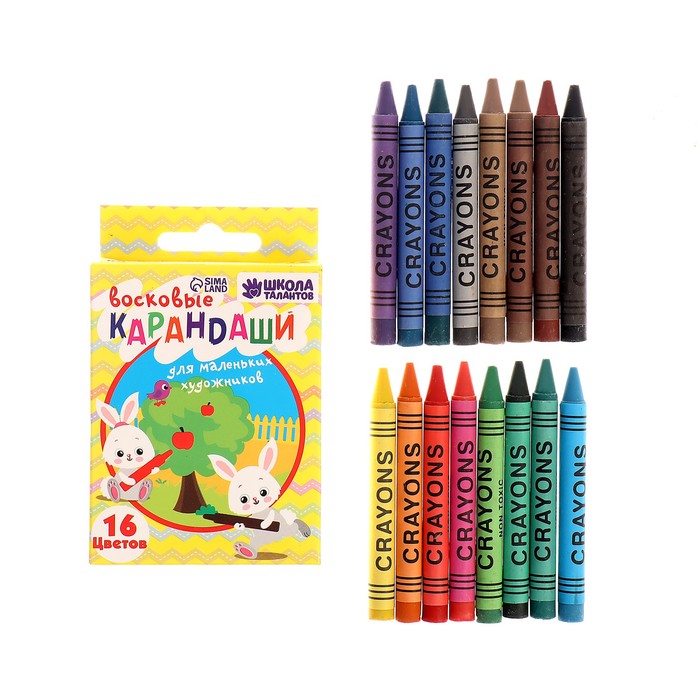 восковые карандаши набор 6 цветов высота 1 шт 8 см диаметр 0 8 см Восковые карандаши, набор 16 цветов, высота 1 шт - 8 см, диаметр 0,8 см