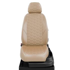 

Авточехлы для Citroen C4 Picasso с 2007-2012г. микровэн 5дв. Задние спинка и сиденье 3 секции, 2 встроенных подлокотника в передних сиденьях, столики.