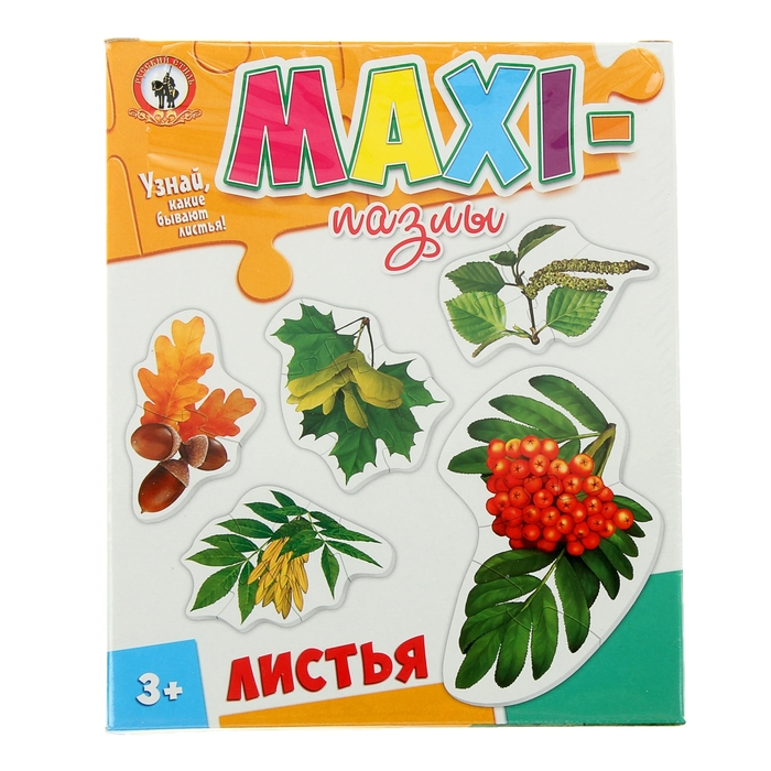 Макси-пазлы «Листья деревьев»