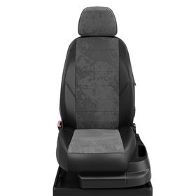 

Авточехлы для Renault Kangoo 1 с 1997-2012г. каблук 5 мест. Задние спинка и сиденье 40 на 60, 4-подголовника