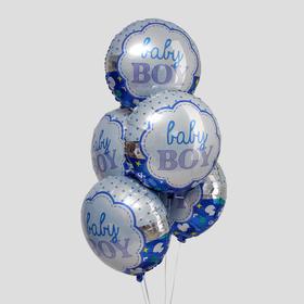 

Шар фольгированный 18" «С рождением мальчика», набор 5 шт., цвет голубой