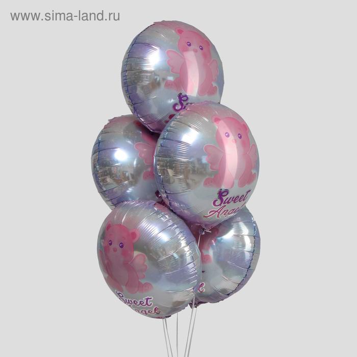 

Шар фольгированный 18" «Сладкий малыш», набор 5 шт., цвет розовый