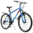 Велосипед 26" Progress модель Advance RUS, цвет синий, размер 17" - Фото 3