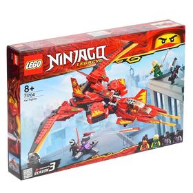 

Конструктор Lego NINJAGO «Истребитель Кая»