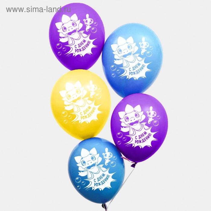 фото Воздушные шары "с днем рождения", дракоша тоша, (набор 25 шт)