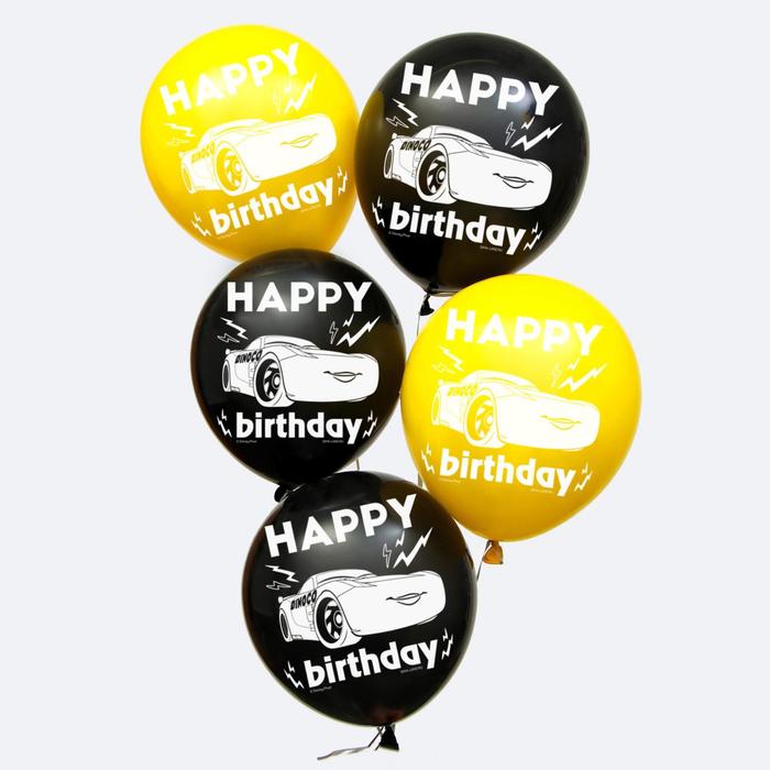 Воздушные шары "С Днем Рождения", Тачки (набор 25 шт)