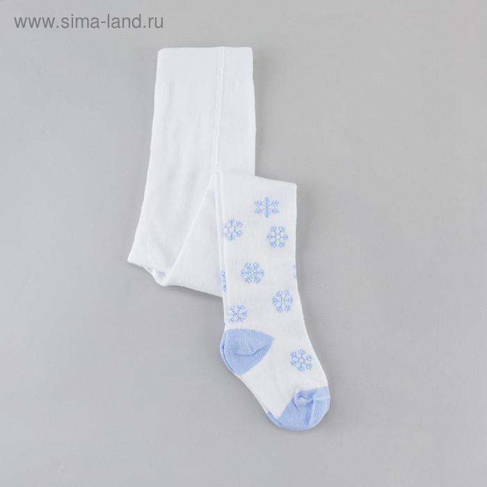 Колготки детские цвет белый рост 98-104 178₽